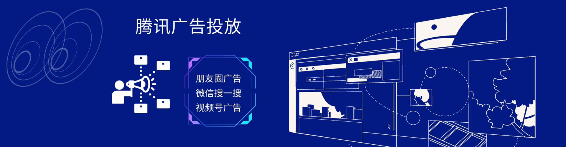 开远sem服务