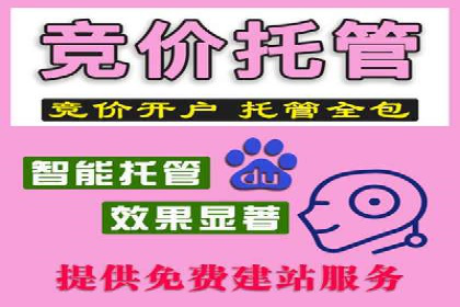 短视频热潮中的抖音信息流推广策略